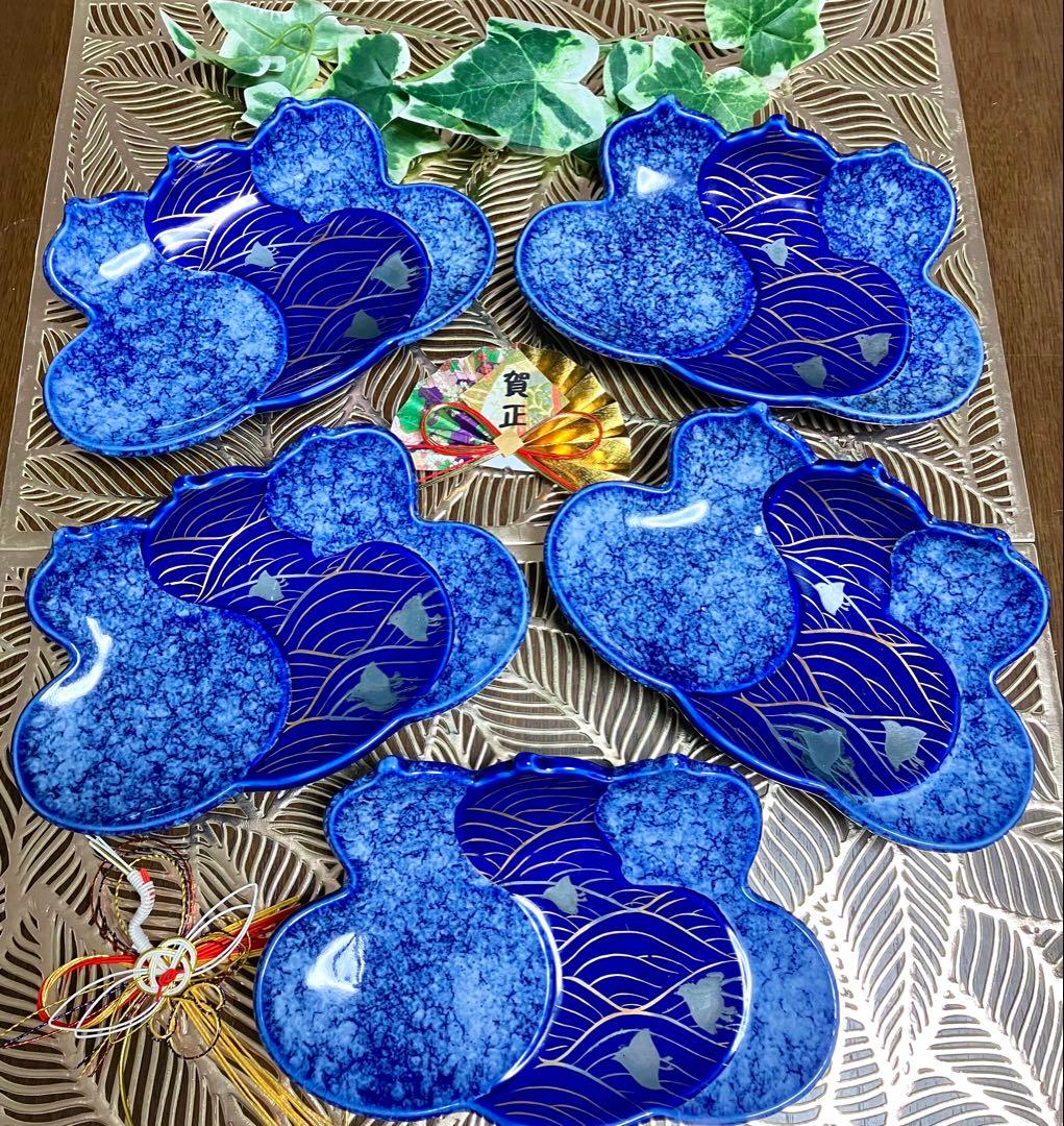 光琳絵皿　ひょうたん小皿　カップ 菊型小鉢　松葉　箸置き 五名様用　２５点セット