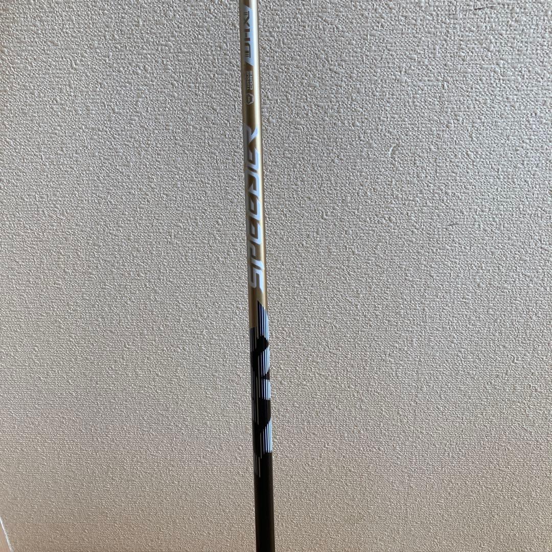 テーラーメイドスリーブ付 スピーダー NXゴールド　50R 45.75