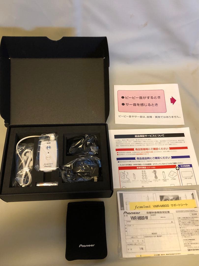 Pioneer femimi VMR-M800-W デジタルタイプ