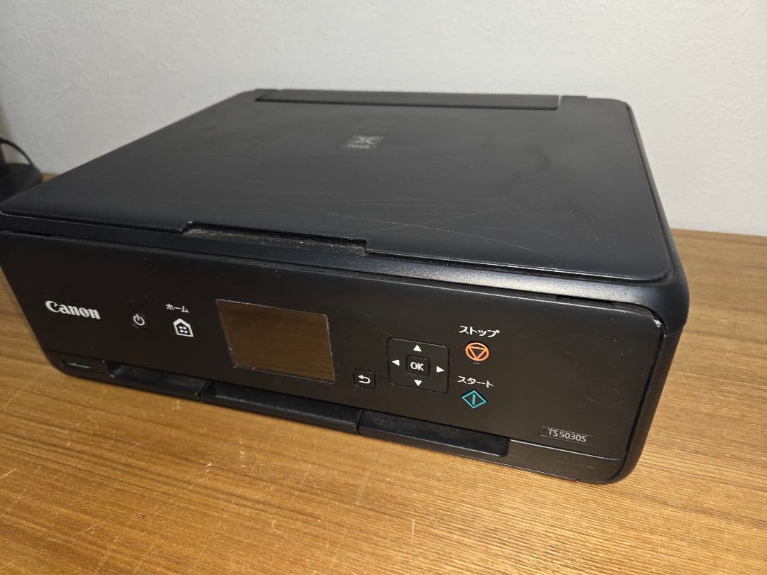 Canon PIXUS TS 5030S プリンター 【ジャンク品】