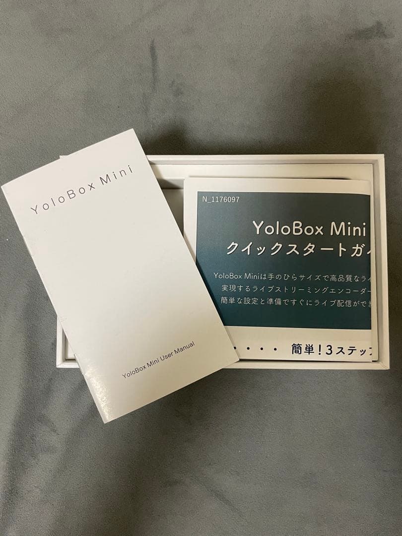 YoloBox mini オールインワンライブエンコーダー