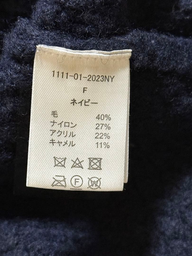 foxco 渡邉香織さん リボン付きネイビー長袖カーディガン