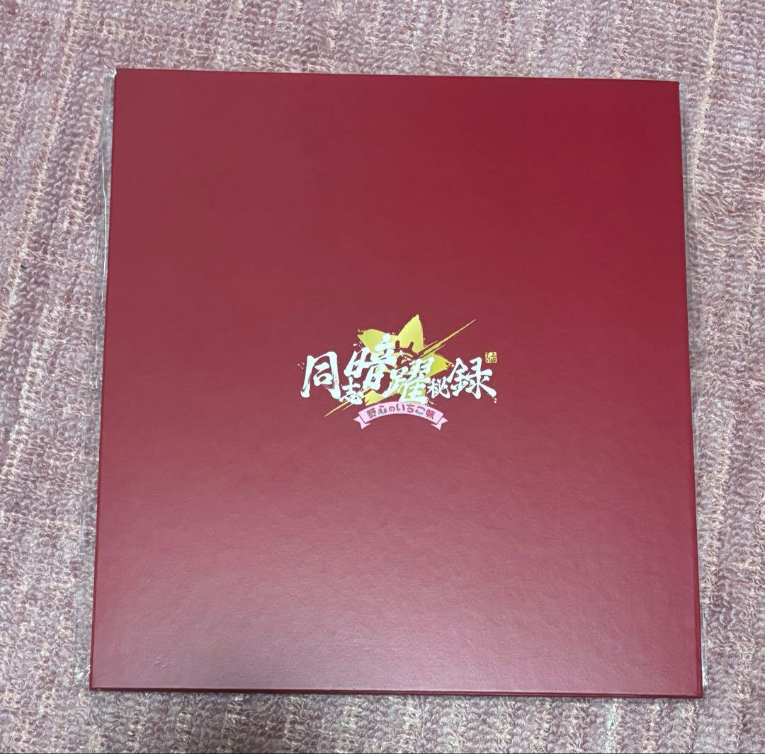 上坂すみれ FCイベント販売 手形