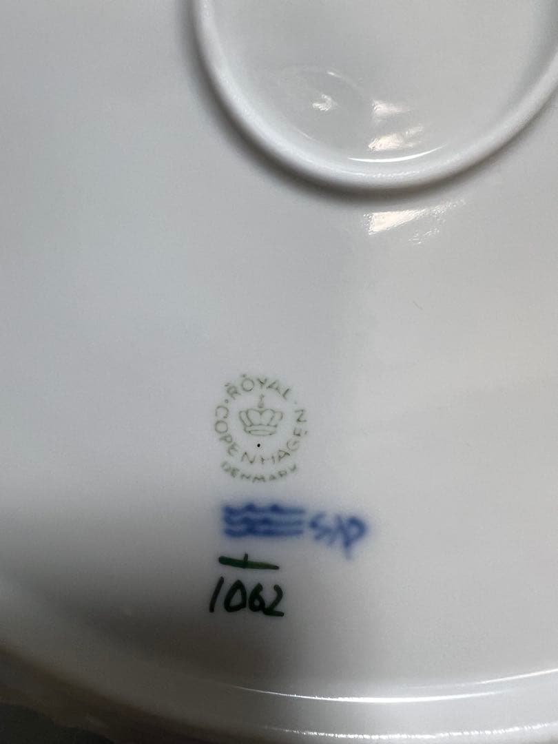 ロイヤルコペンハーゲン ムッシェルマレ フルレースケーキ