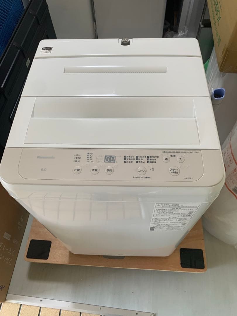 2024年製 美品★パナソニック 洗濯機 6KG 送料無料