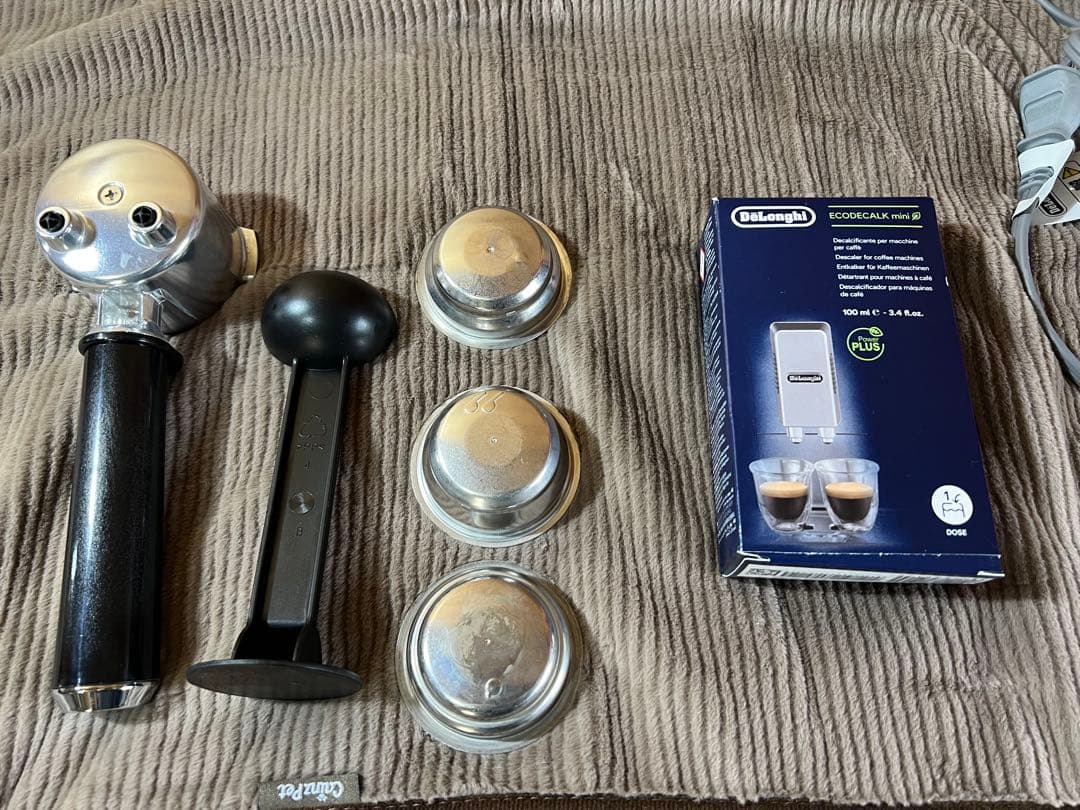 デロンギECP3220J-R エスプレッソマシン 【メーカー保証付き】