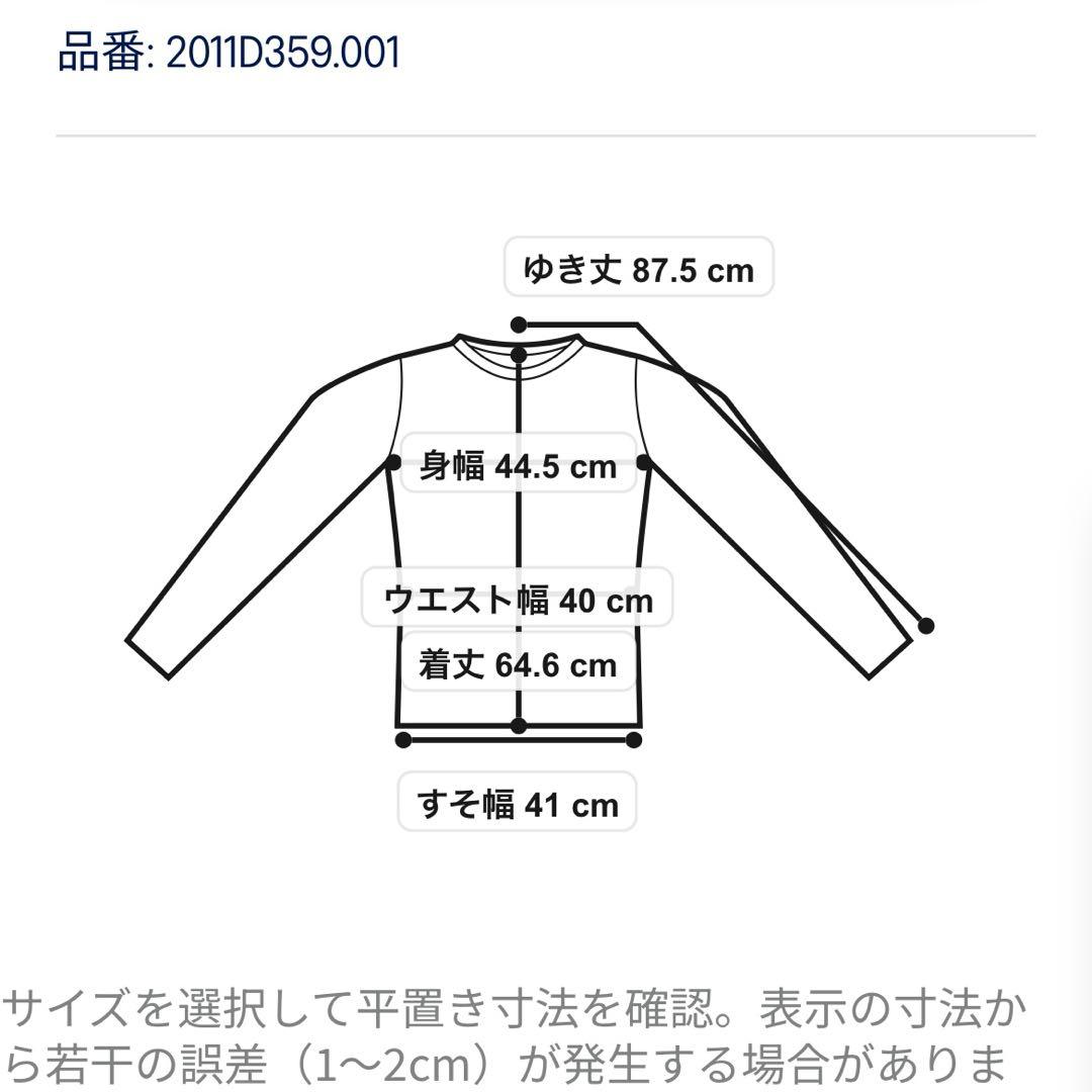 2011D359 ROADランニング ウィンター 長袖フーディー XS ブラック