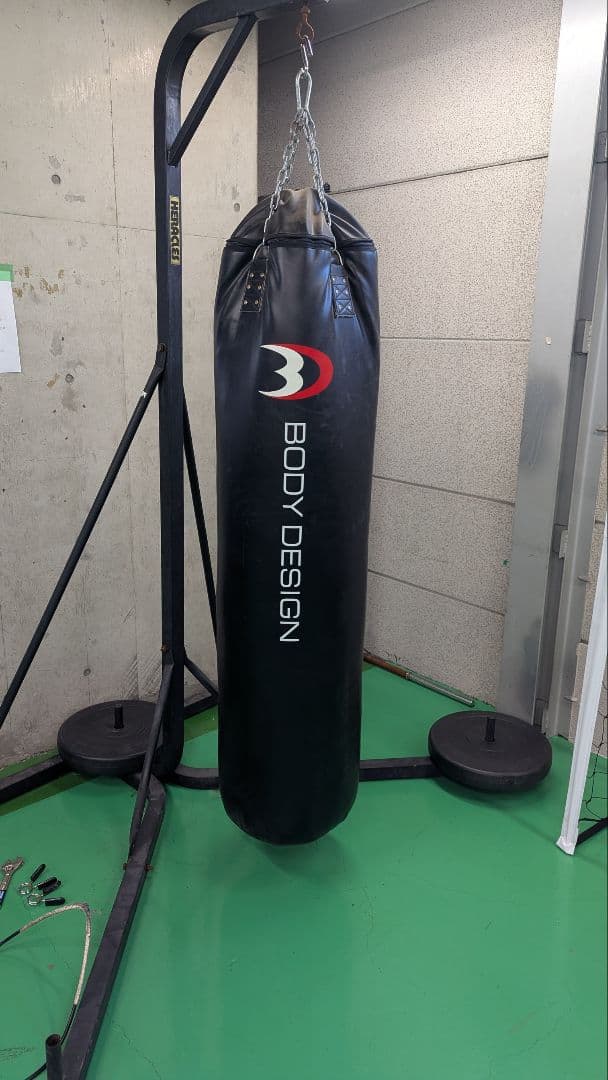 tianmag5 専用　商品C