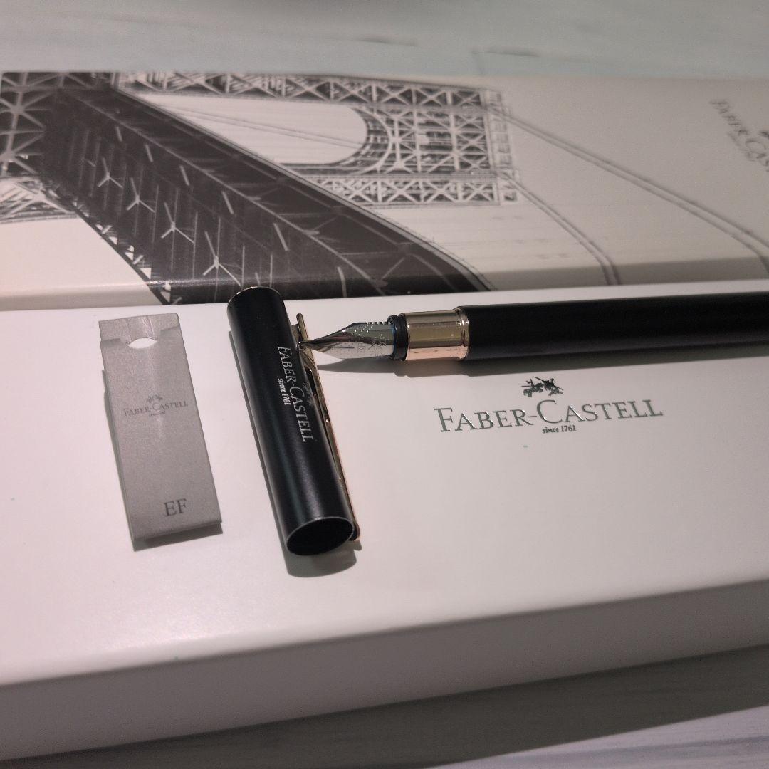 【LAMY】【ファーバーカステル】ネオスリム アルスター 万年筆 まとめ売り