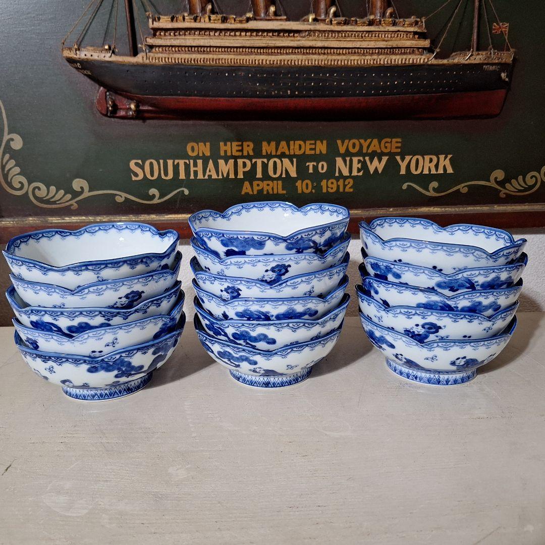 唐子 鍋島 中鉢16枚セット 小皿 有田焼 染付 印判 藍 鍋島焼 店舗 和食器