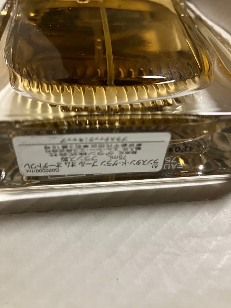 GUERLAIN Homme 75ml ランスタン.ド.ゲラン. オードトアレ