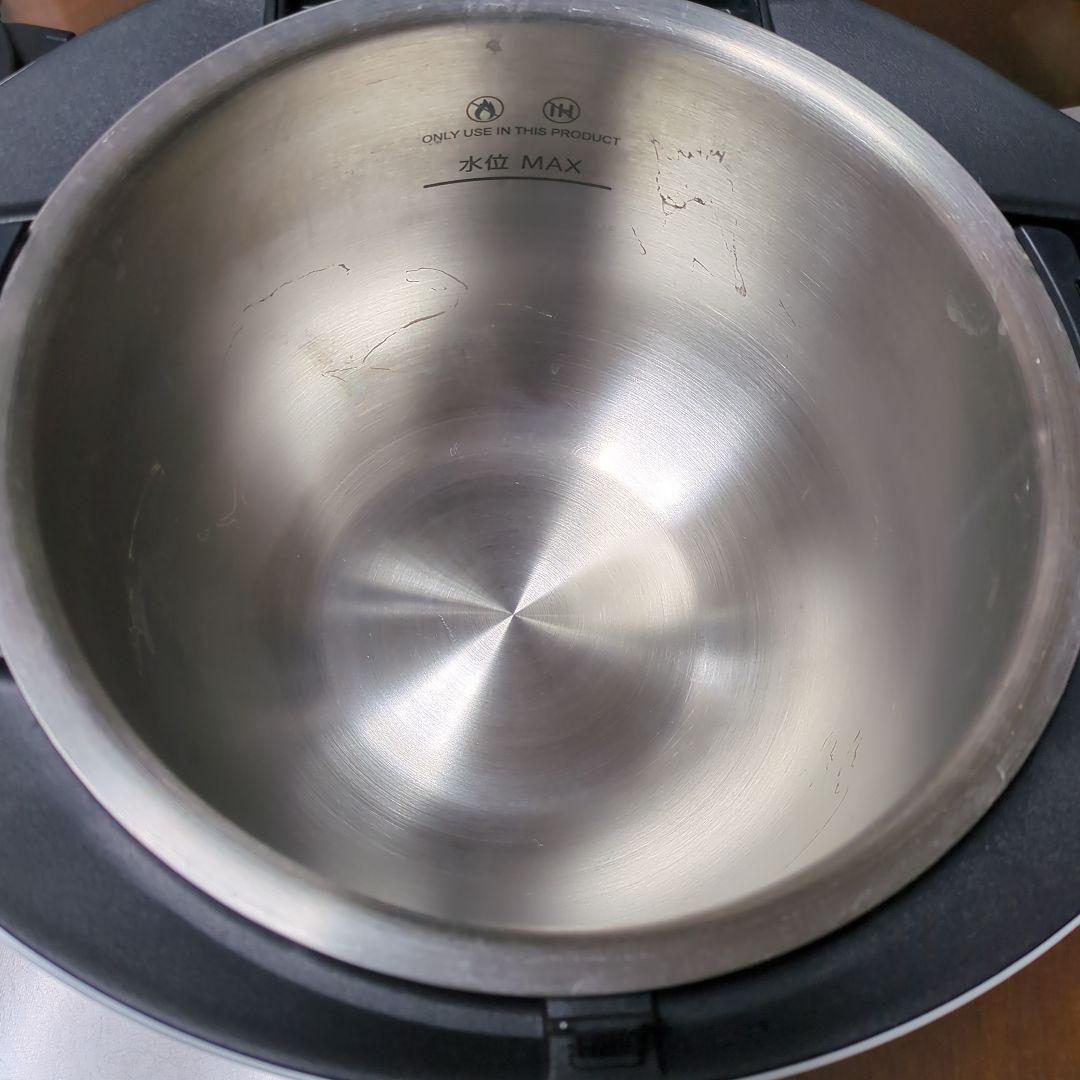 【匿名配送・説明書＆レシピ本あり】SHARP HEALSIO KN-HW24E