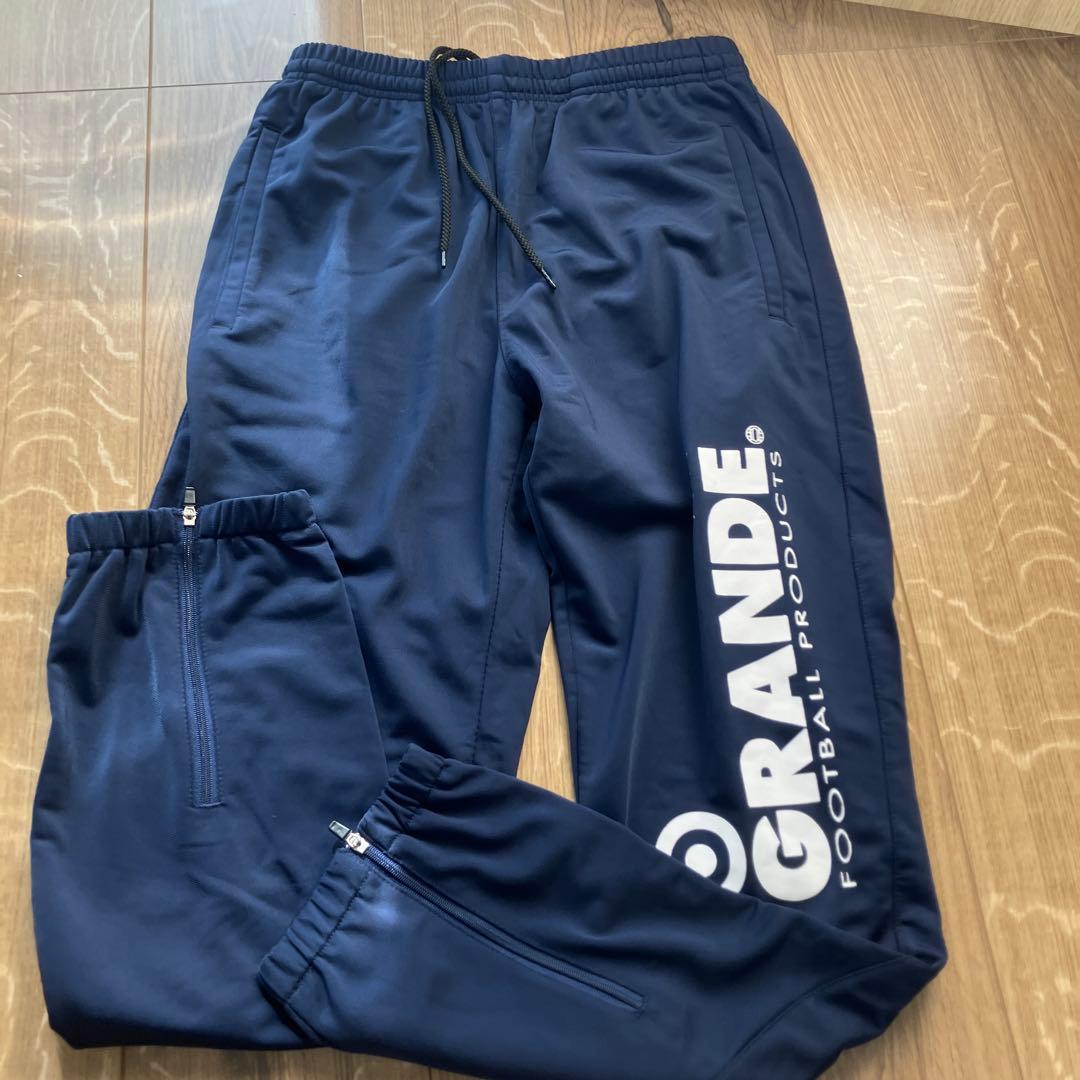 新品未使用　GRANDE ネイビー ジャージ上下セット