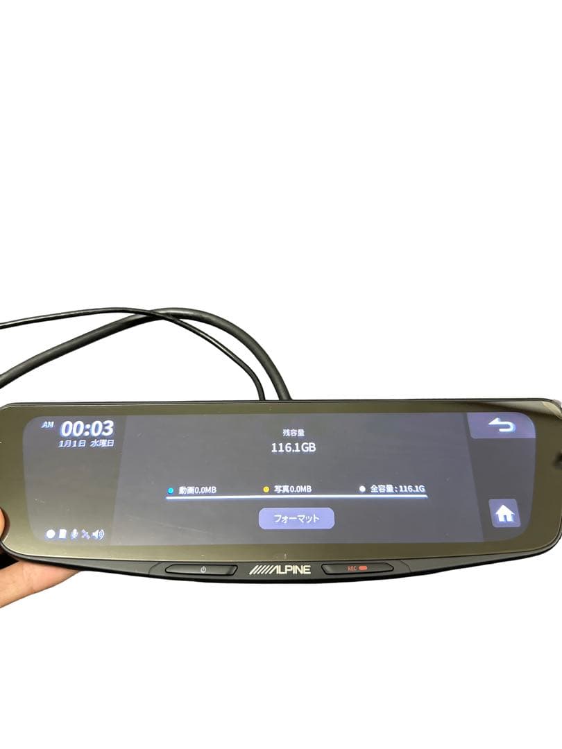 ALPINE DVR-PM1000-IC ドライブレコーダー