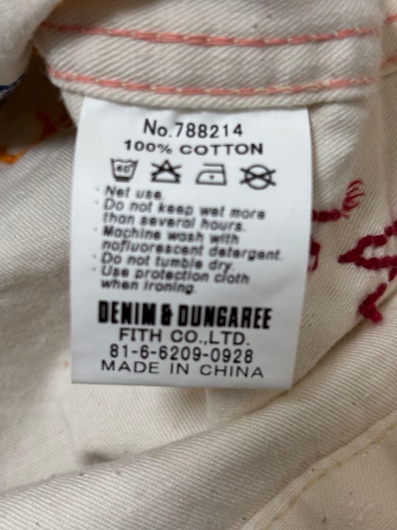 DENIMDUNGAREE カラフルラクガキハンド刺繍錆加工ボタンジャケット