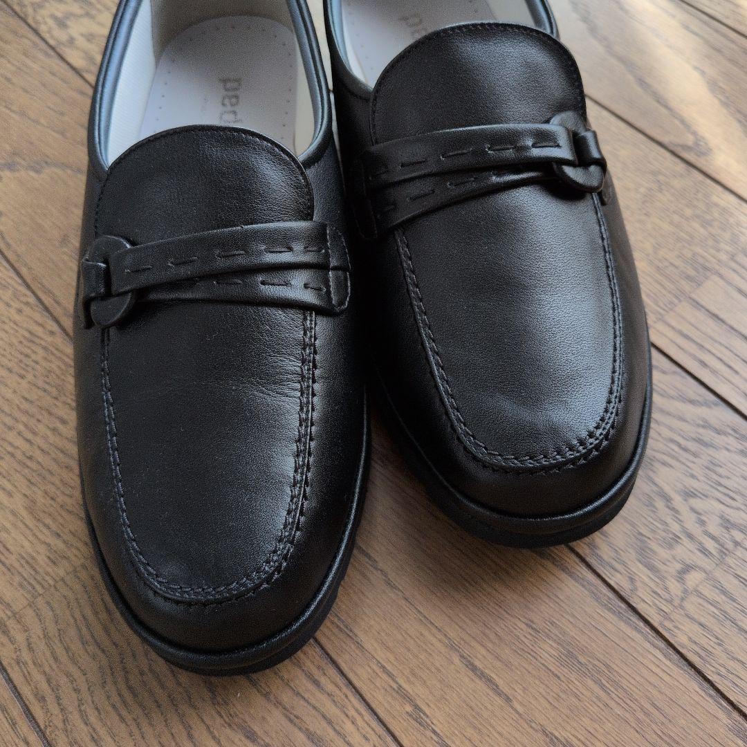 快適☆pedala　新品ブラック ローファー