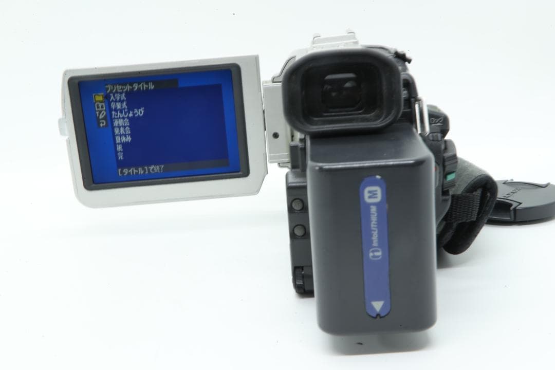 【Q2285】 SONY Digital Handycam DCR-TRV20