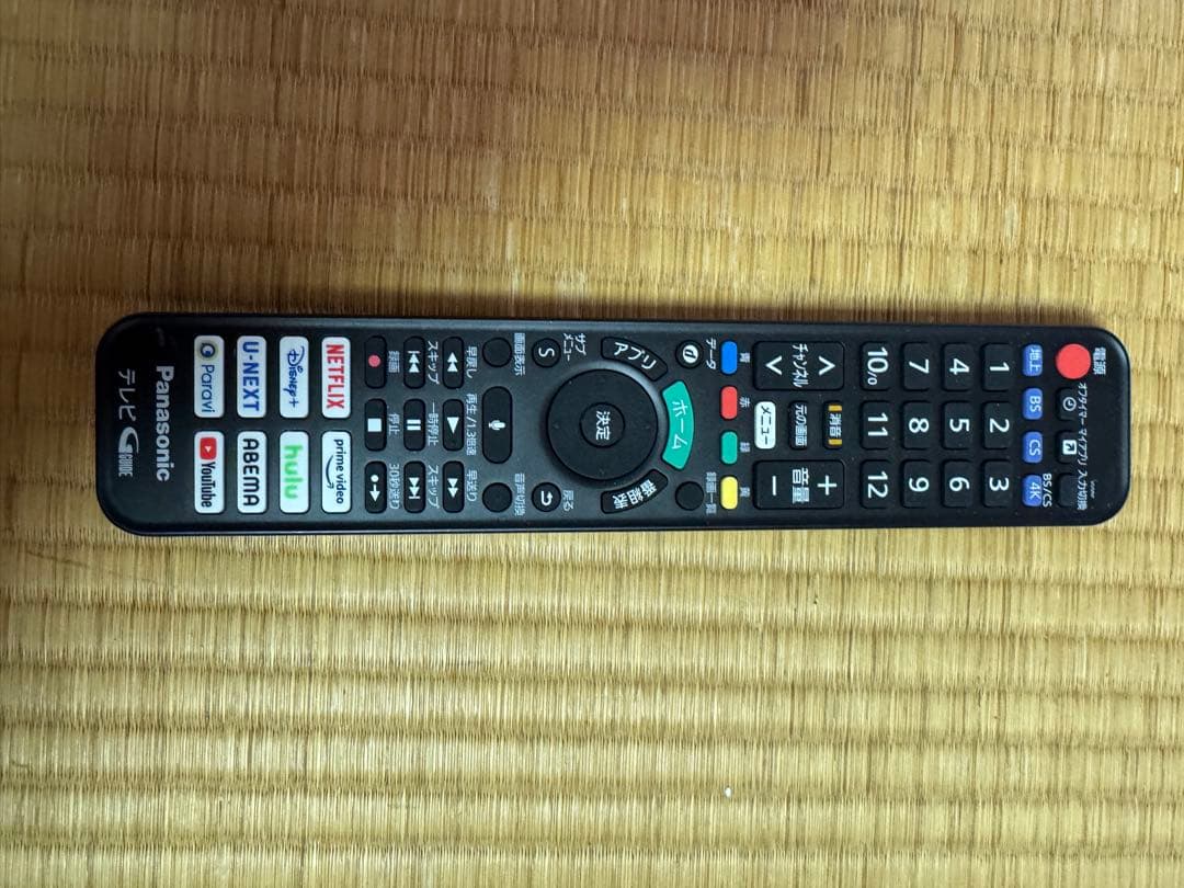 パナソニック 65V型 有機ELテレビ TH-65LZ2000 4K VIERA