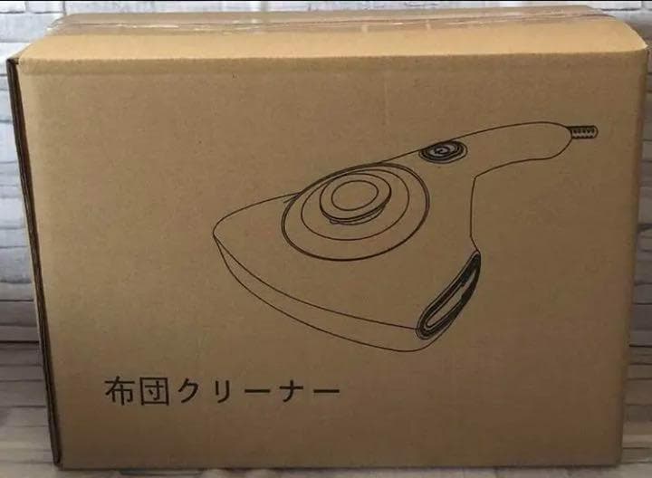 家事マイスター推奨❣徹底的に除菌＆ダニの除去＆布団乾燥♪❤布団クリーナー