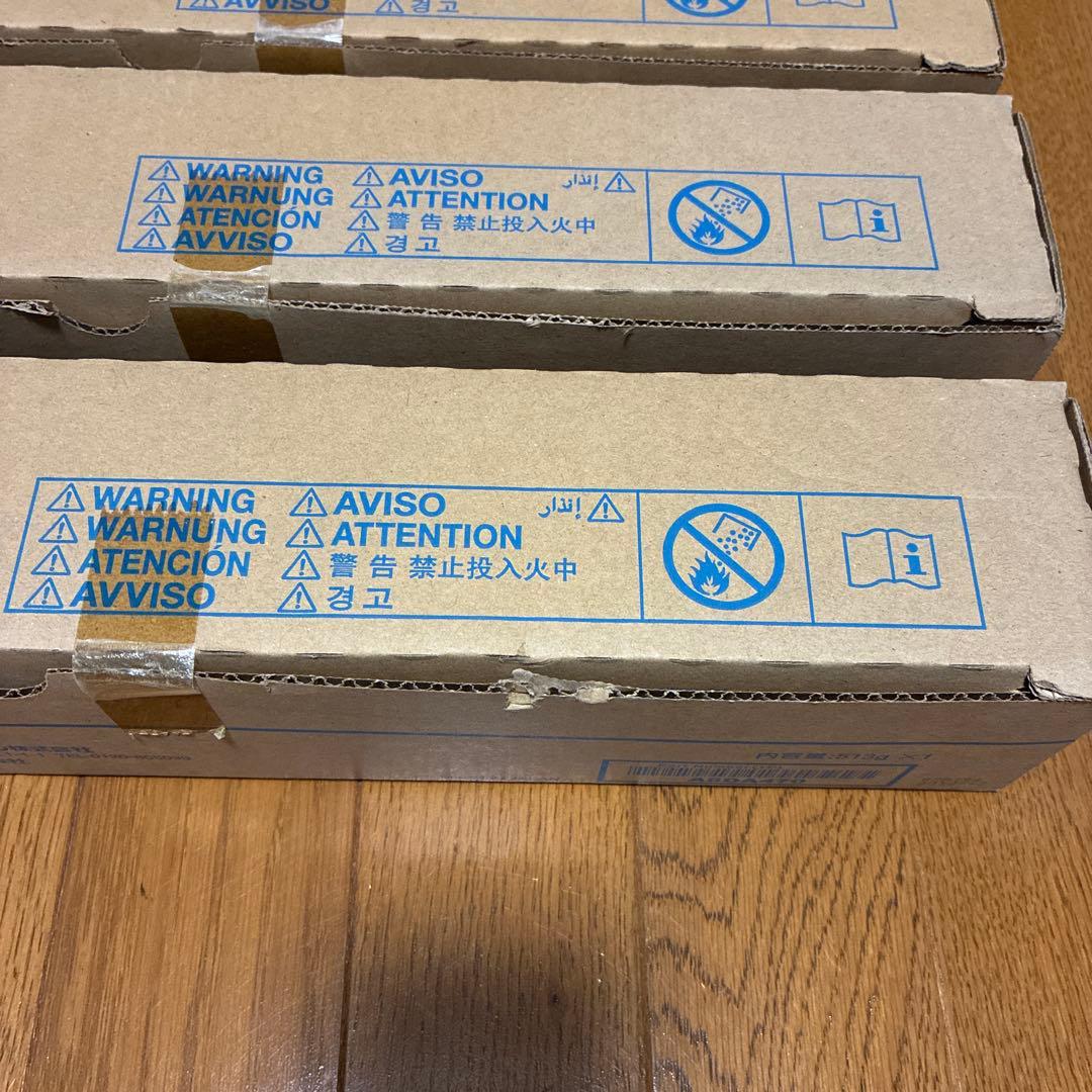 コニカミノルタ 純正トナー TN324 3本セット