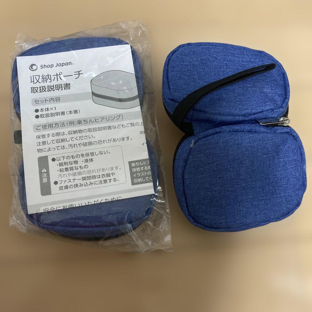 Shop Japan 楽ちんヒアリング両耳対応　2セット