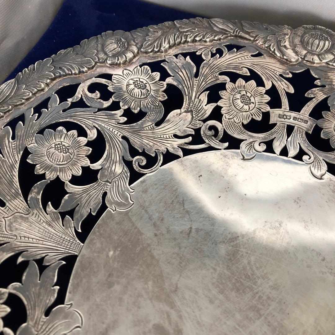 マッピン＆ウェッブ　純銀製　透かし＆カービング　コンポート　ディッシュ　シルバー