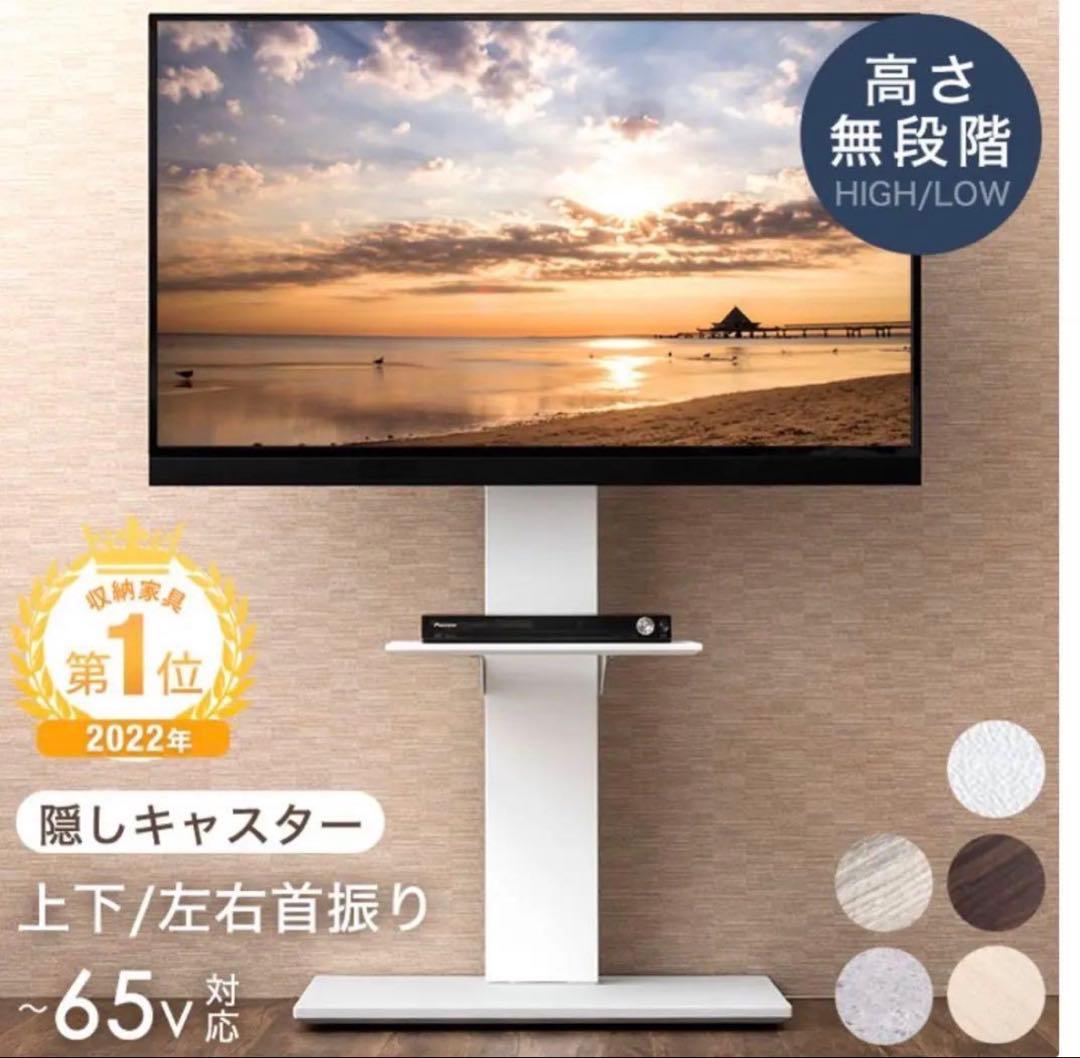 TAAさん専用 パナソニック VIERA TH-65GZ1000 65インチ