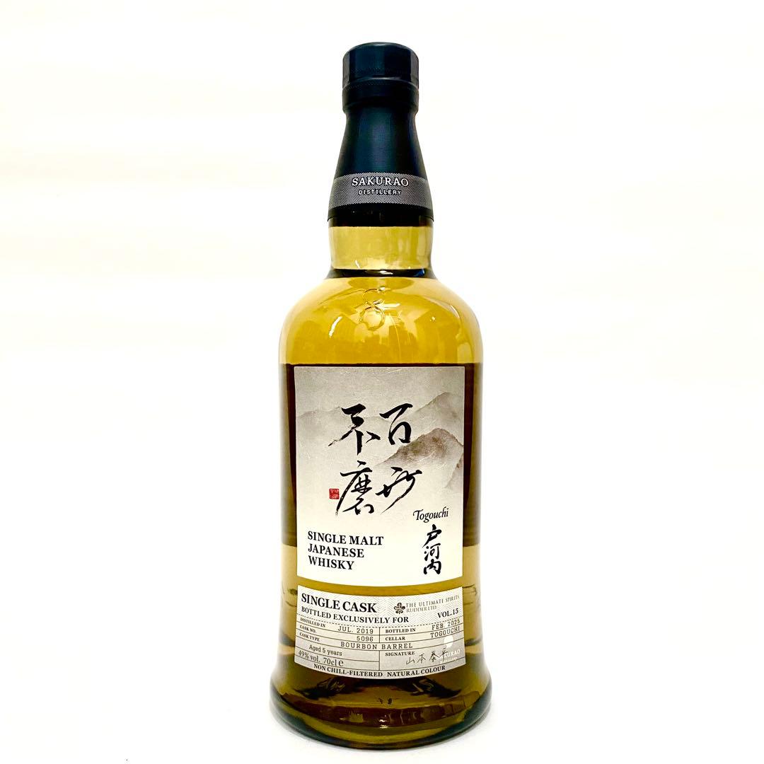 百世不磨 戸河内2019 5yo バーボンバレル 49% 700ml