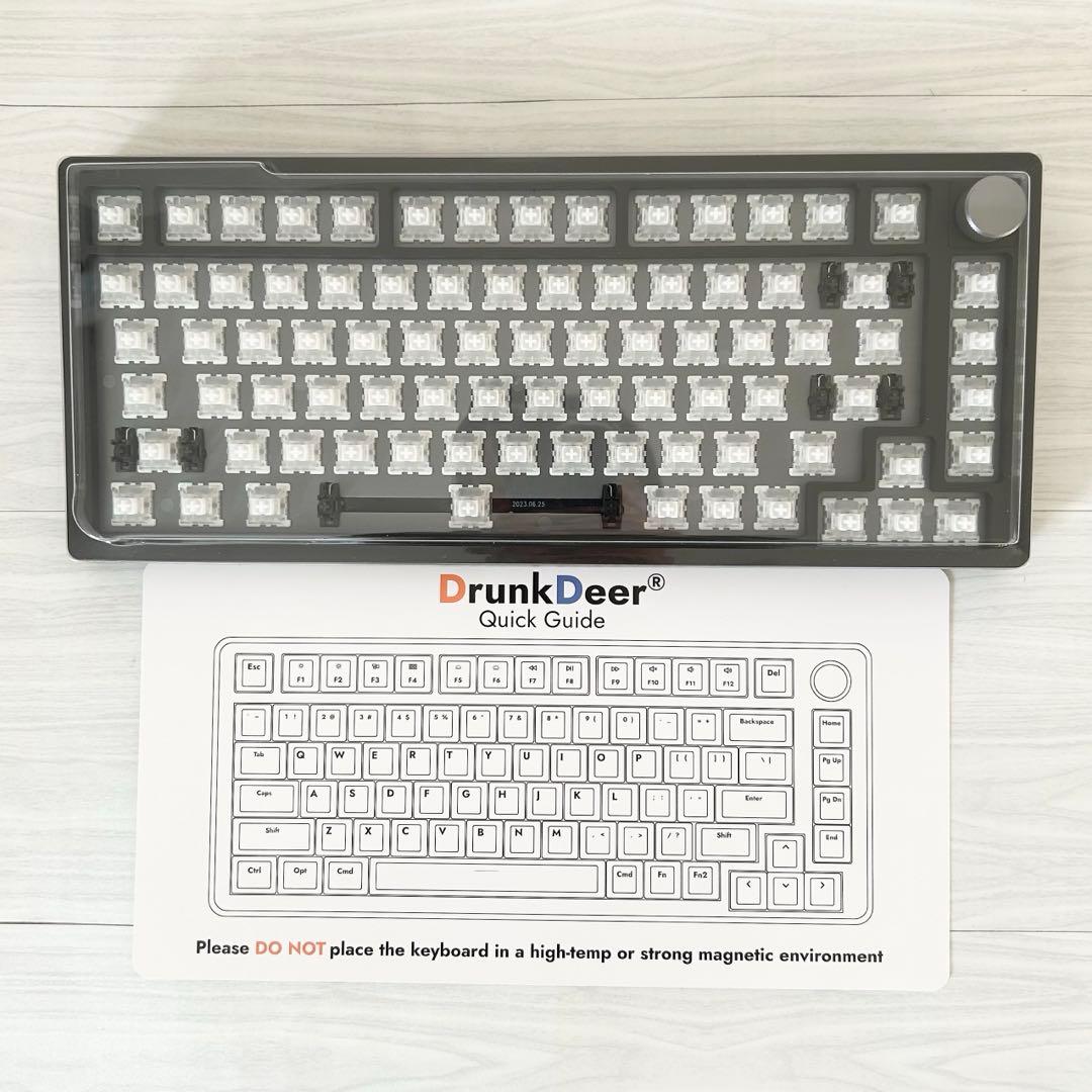 【新品】DrunkDeer A75 ゲーミングキーボード キーキャップなし