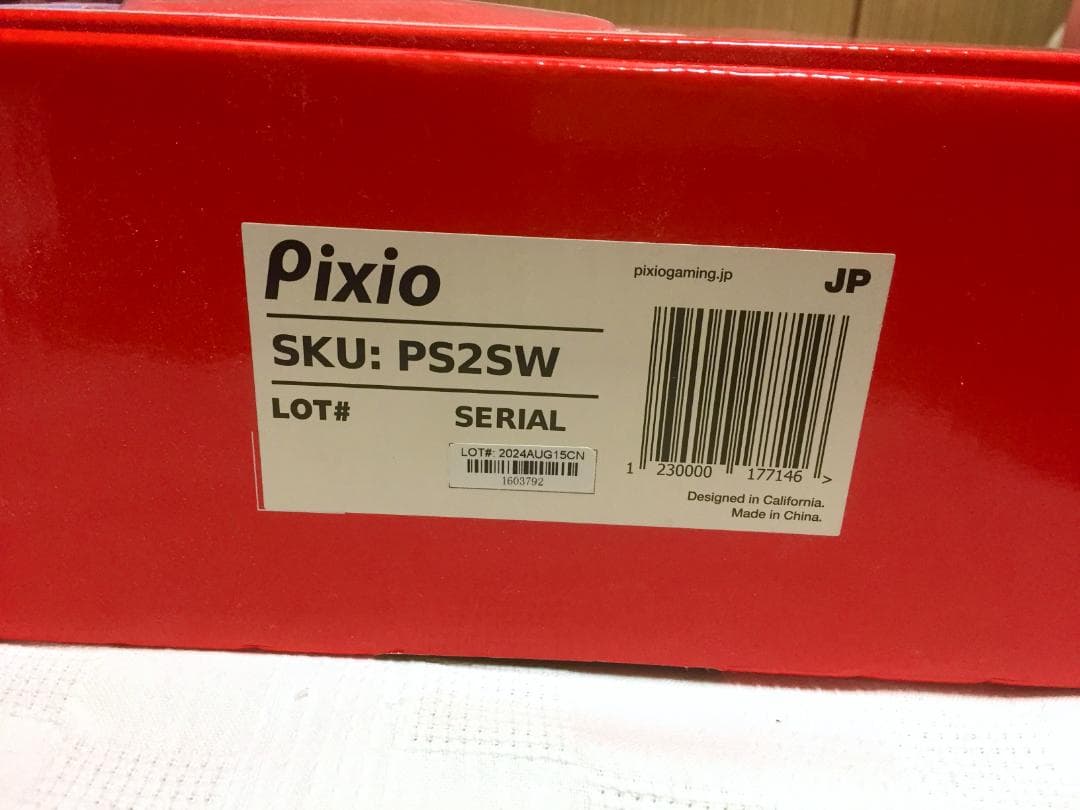 【新品】Pixio PS2S White モニターアーム ホワイト/白 シングル