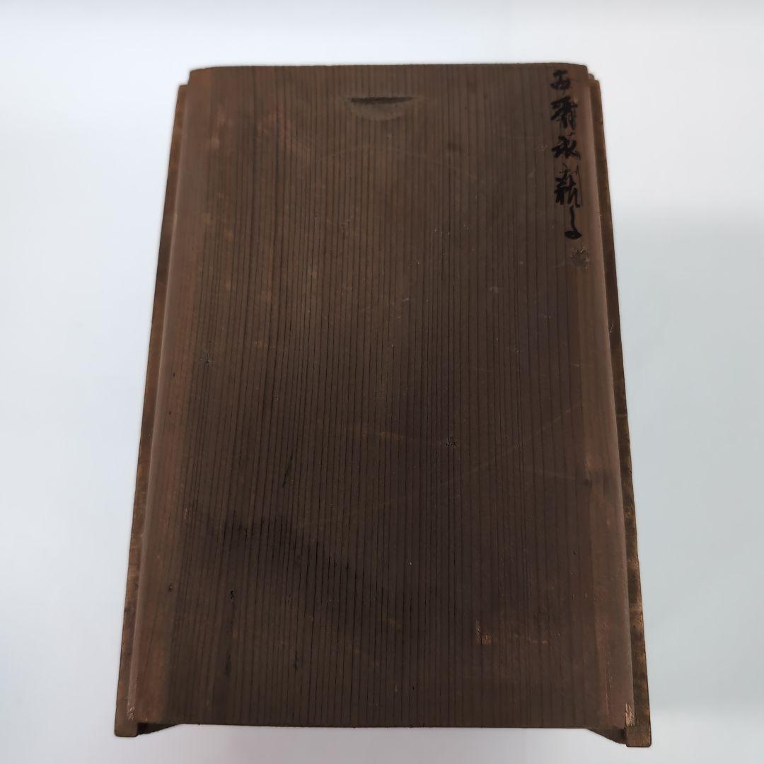 【骨董品】古清水瑠璃金彩手瓶子