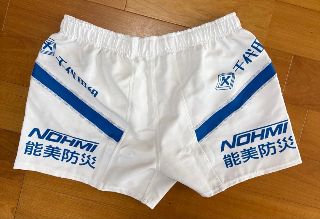 東芝ブレイブルーパス試合用パンツ