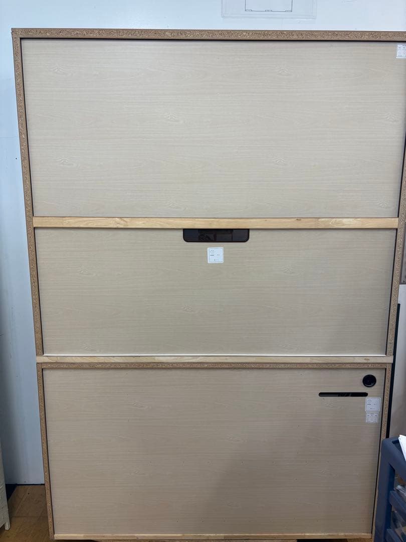 M043 レンジボード 食器棚 カップボード　上下分割可能！　幅1400mm