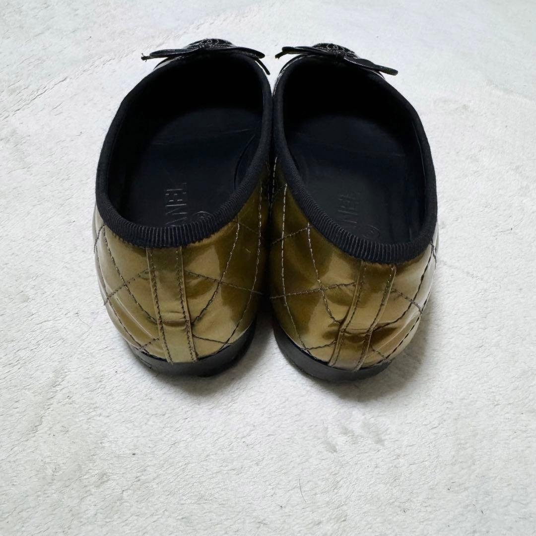 限定カラー　CHANEL シャネル　キルティング　バレエ　グラデーション　黒