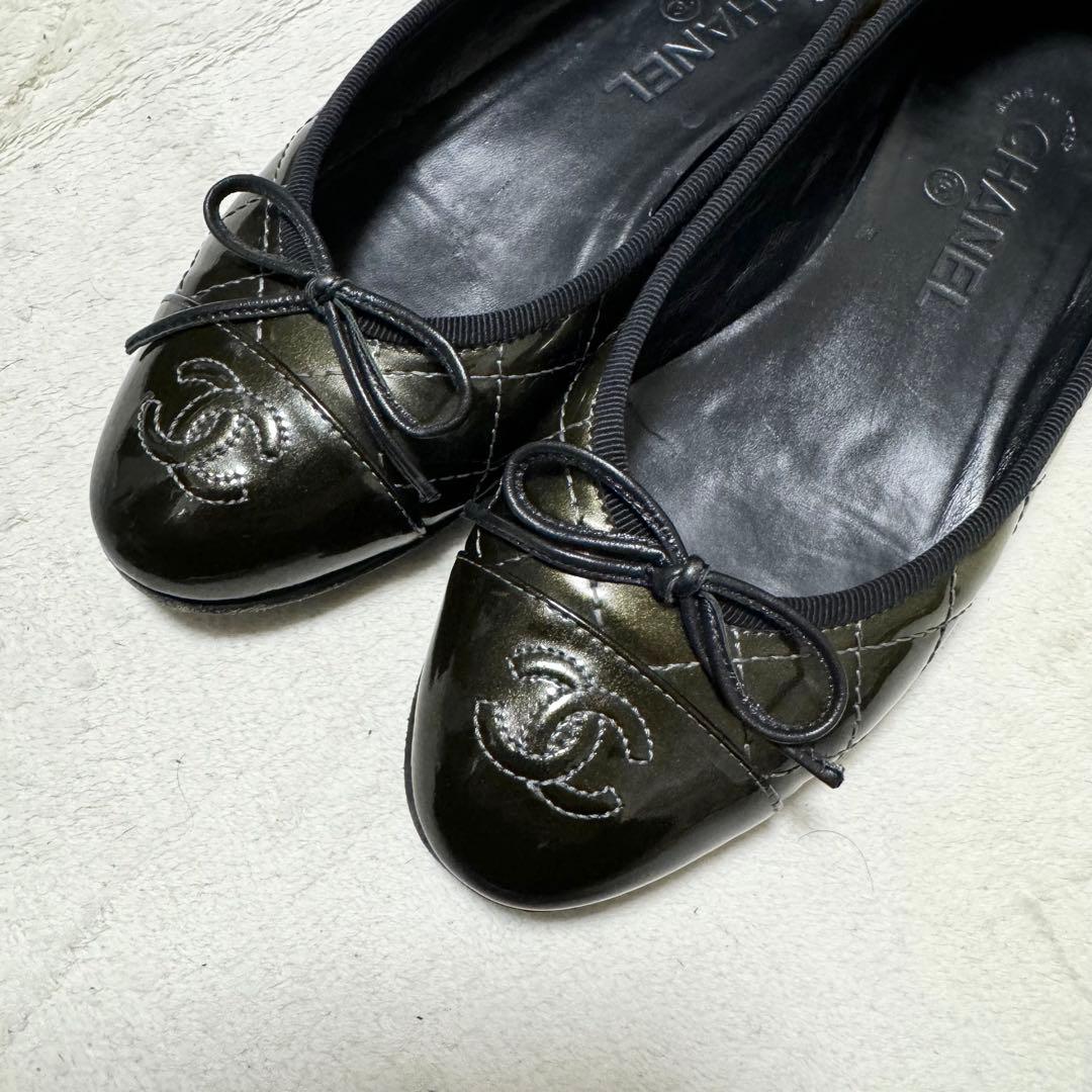 限定カラー　CHANEL シャネル　キルティング　バレエ　グラデーション　黒