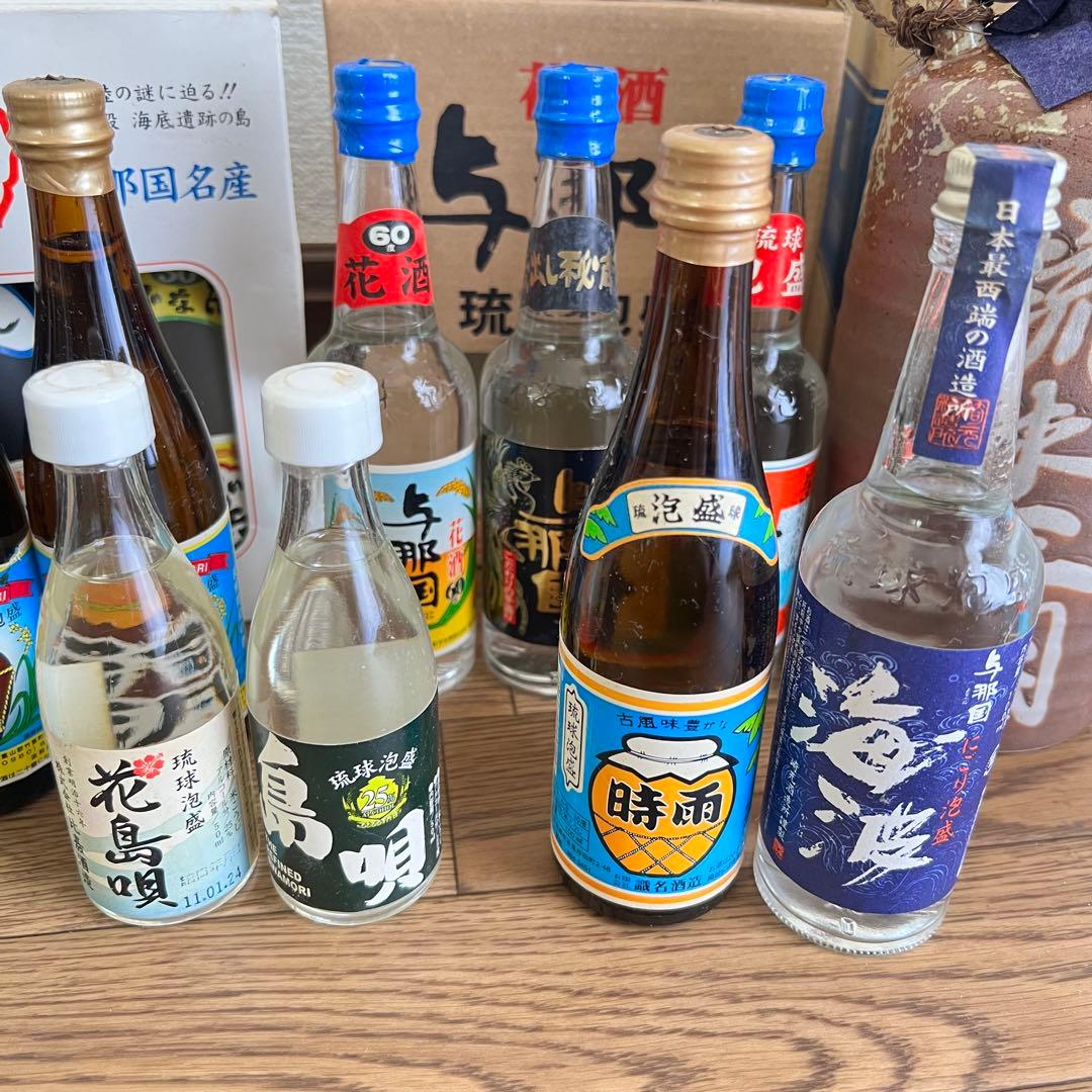 泡盛　 古酒　幻の泡盛　泡波　波照間酒造　与那国　まとめ