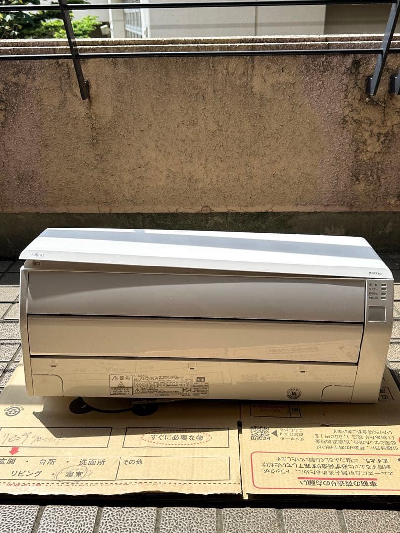 富士通エアコン AS-C223N-W –（引き取り希望・代々木上原）