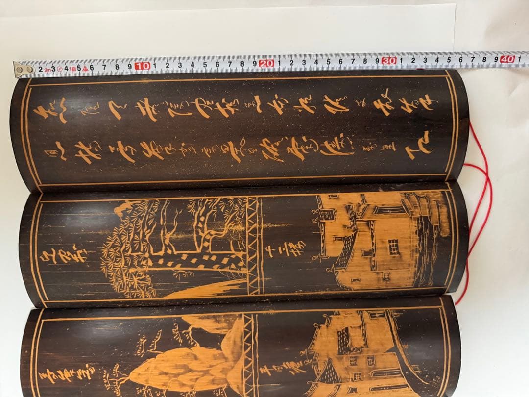 中国古代の竹簡（竹書）をモチーフにした装飾工芸品