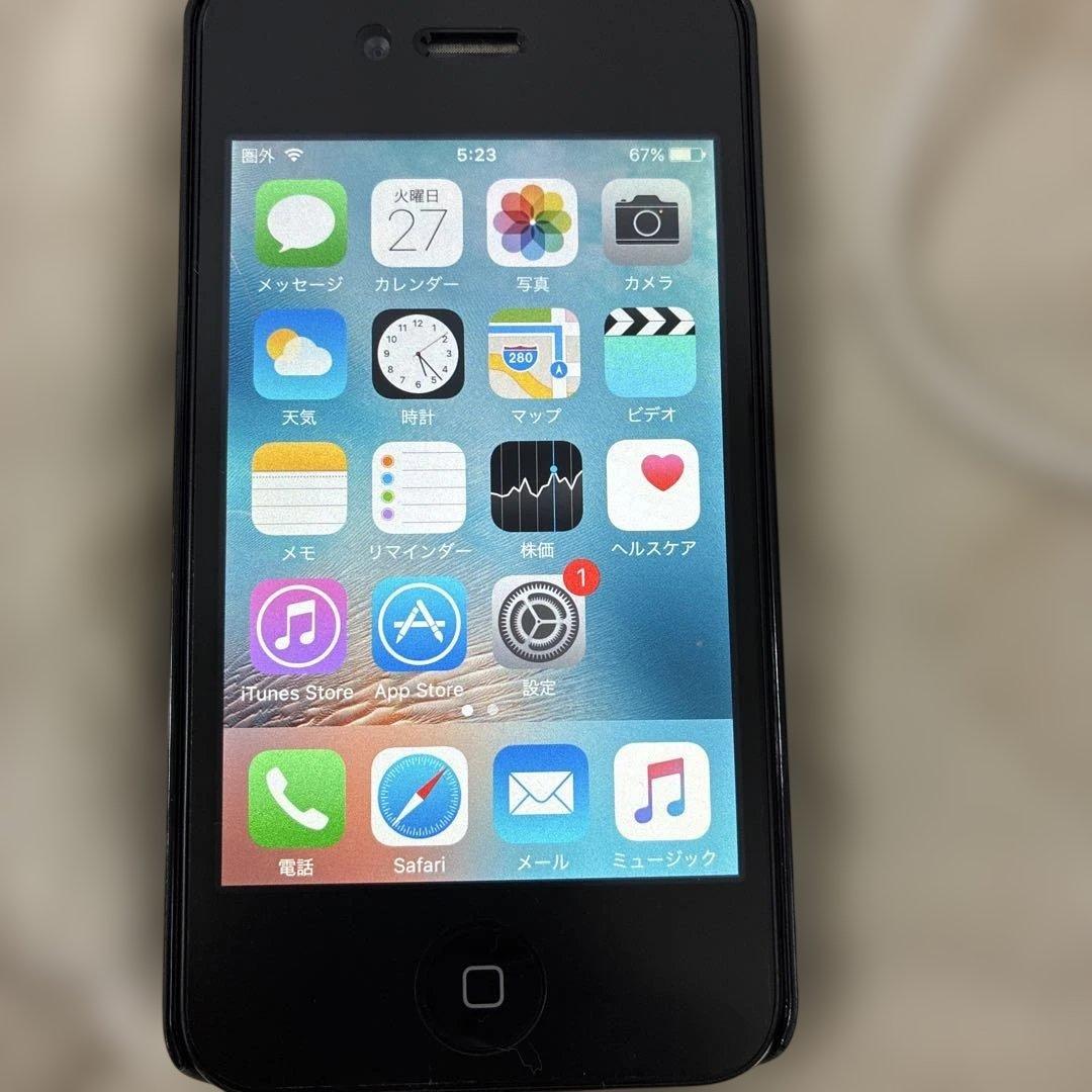 Apple iPhone 4 sブラック 本体　充電コード付き3点