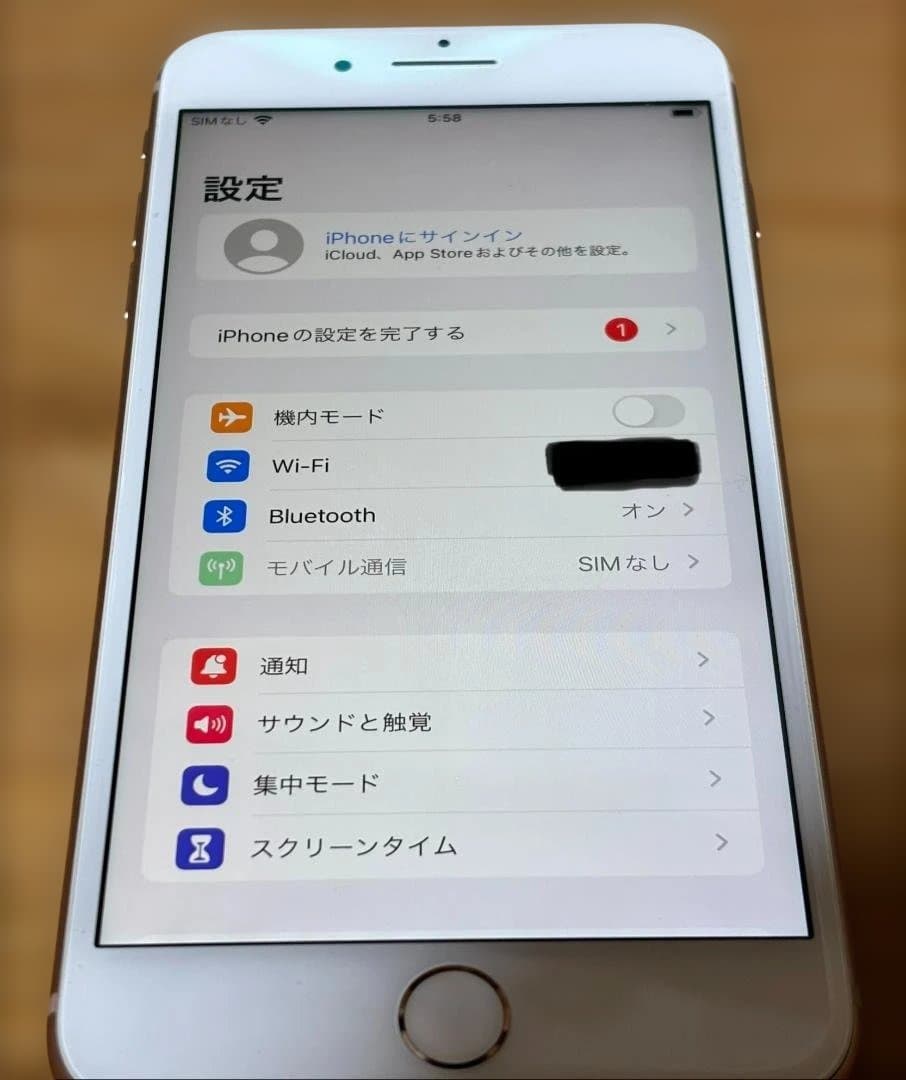 Apple iPhone 8 Plus 本体（バッテリー７０％）
