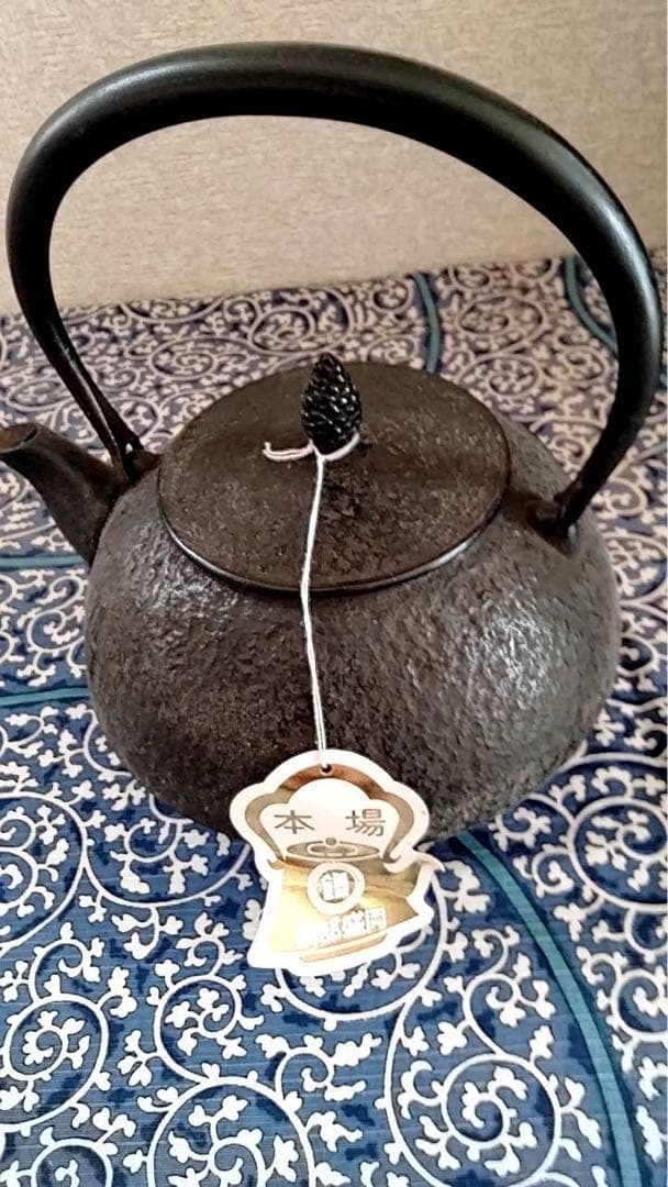 天然木　欅　長火鉢