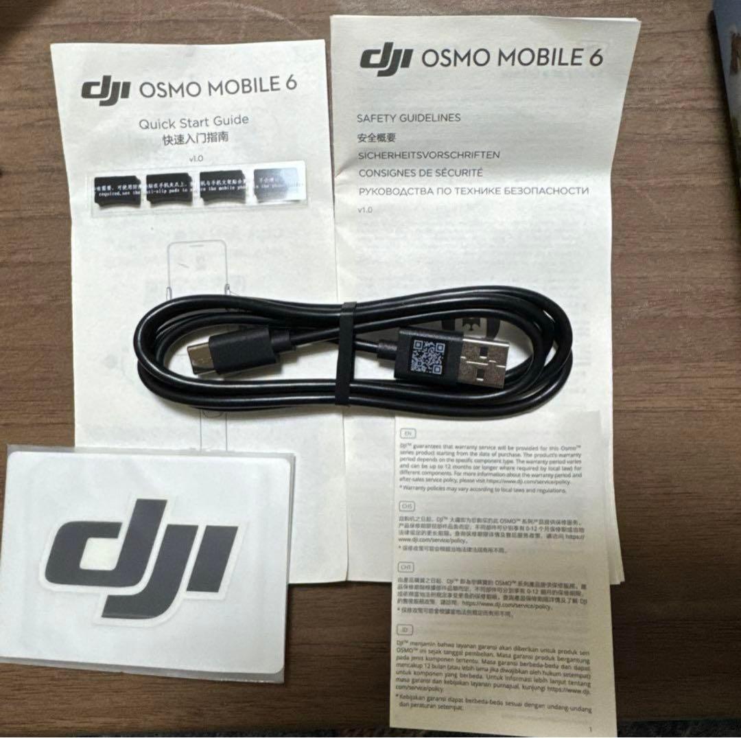 【美品】DJI OSMO MOBILE 6　色：スレートグレー　スタビライザー