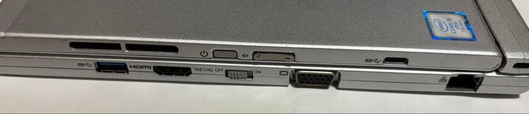 Panasonic CF-XZ ノートPC シルバー