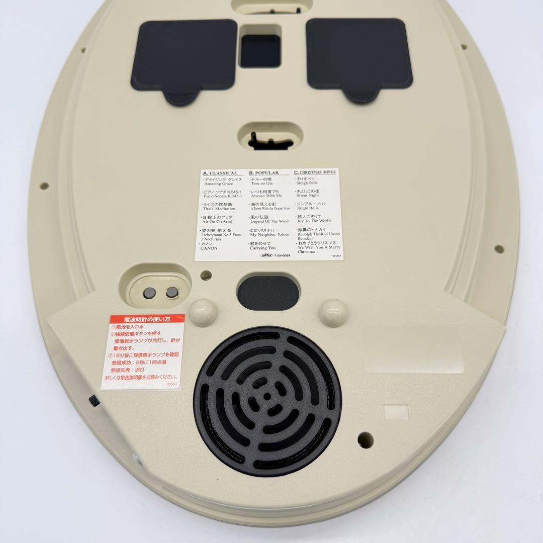 4MN484-0 からくり電波時計 ロディ パルミューズクイーンダムDX 稼動品