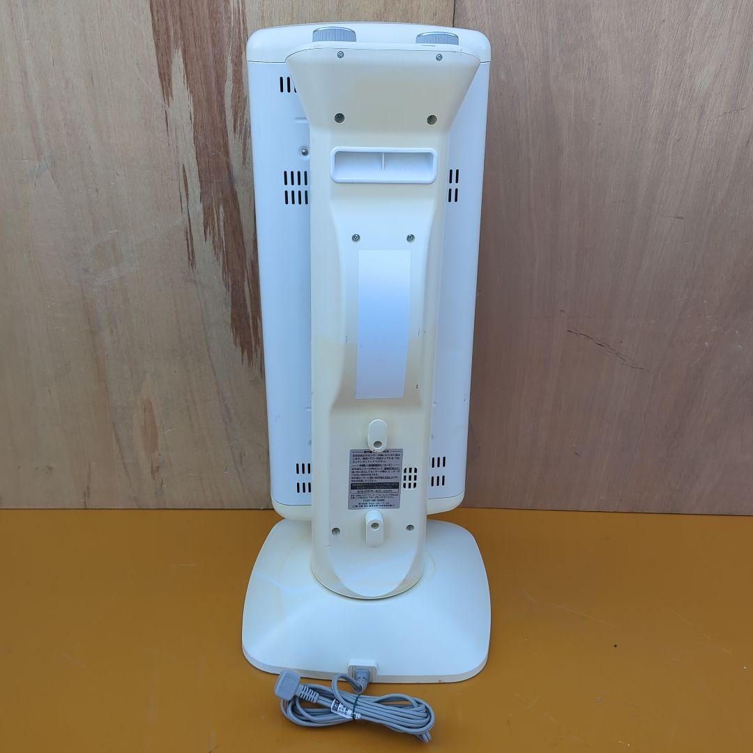 アラジン遠⾚グラファイトヒーター 2灯管 縦横ローテーション 首振り 1000W