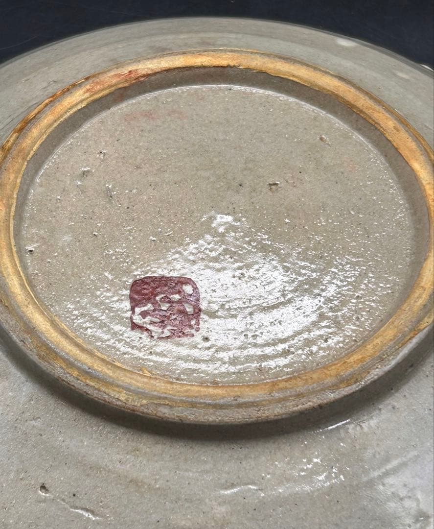 【希少】益子焼　円道寺窯　成井立歩　成井正直　赤絵皿　色絵皿　大皿　レア