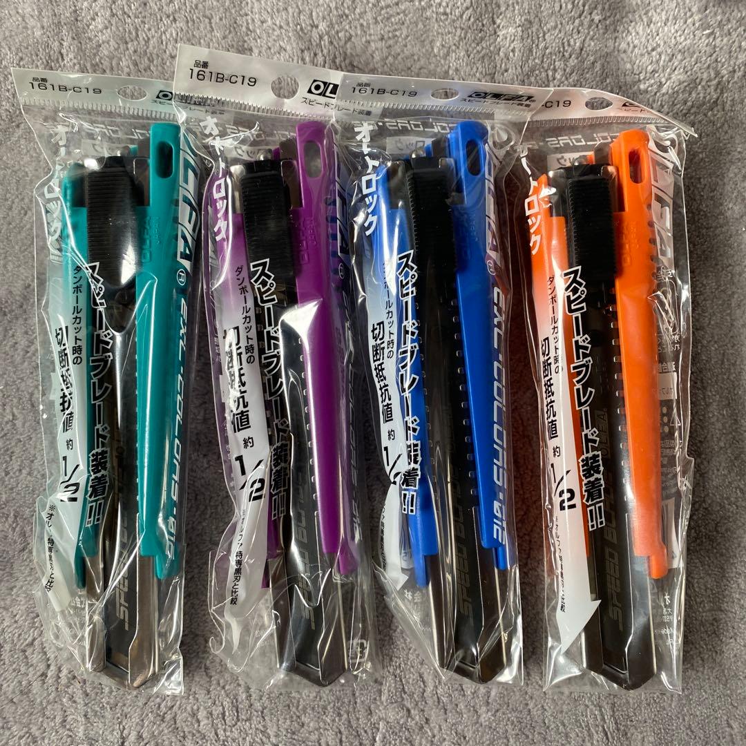 【限定】オルファ カラーズ（OLFA COLORS） 12色24種セット