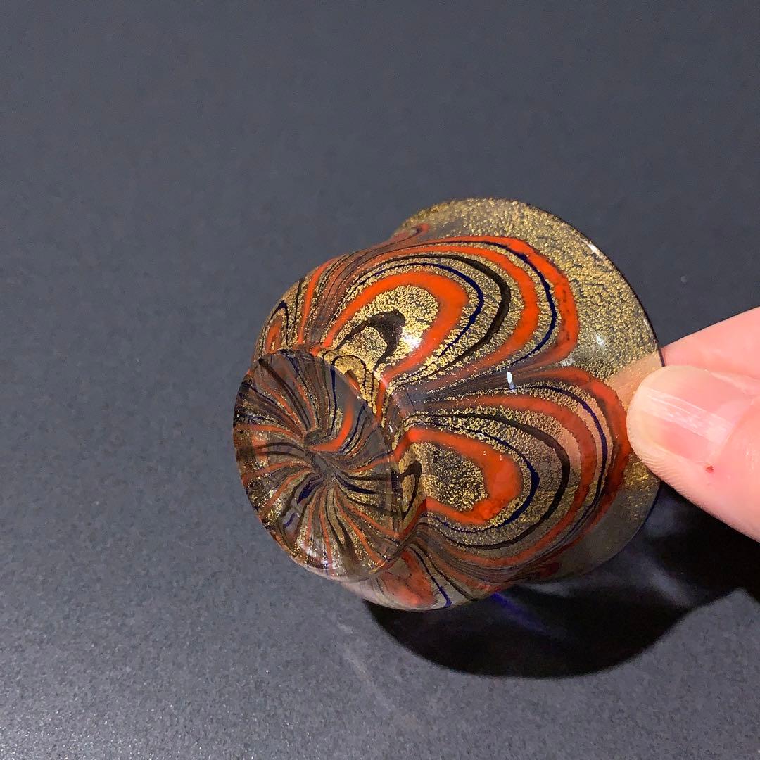 ガラス盃　岩田久利　酒器　R0757ダU