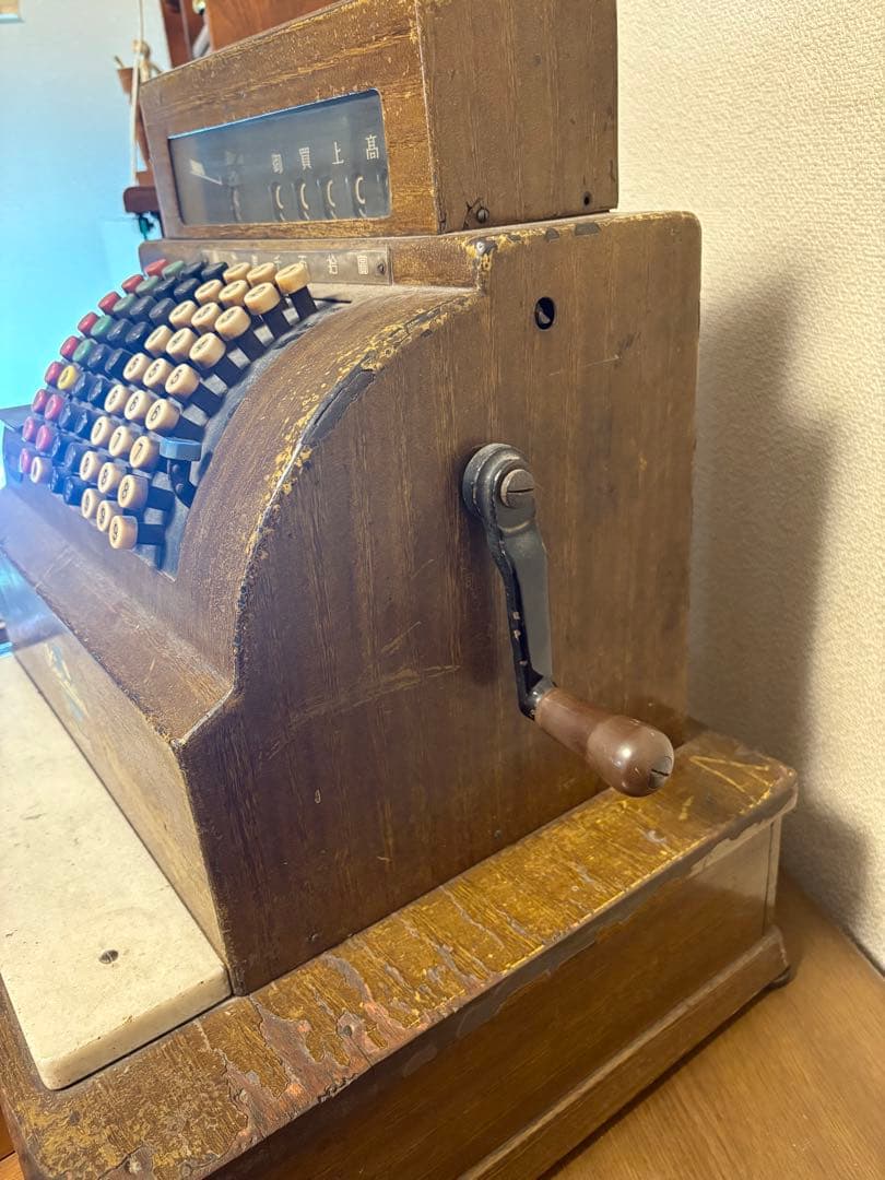 古い木製レジスター ハンドル付き