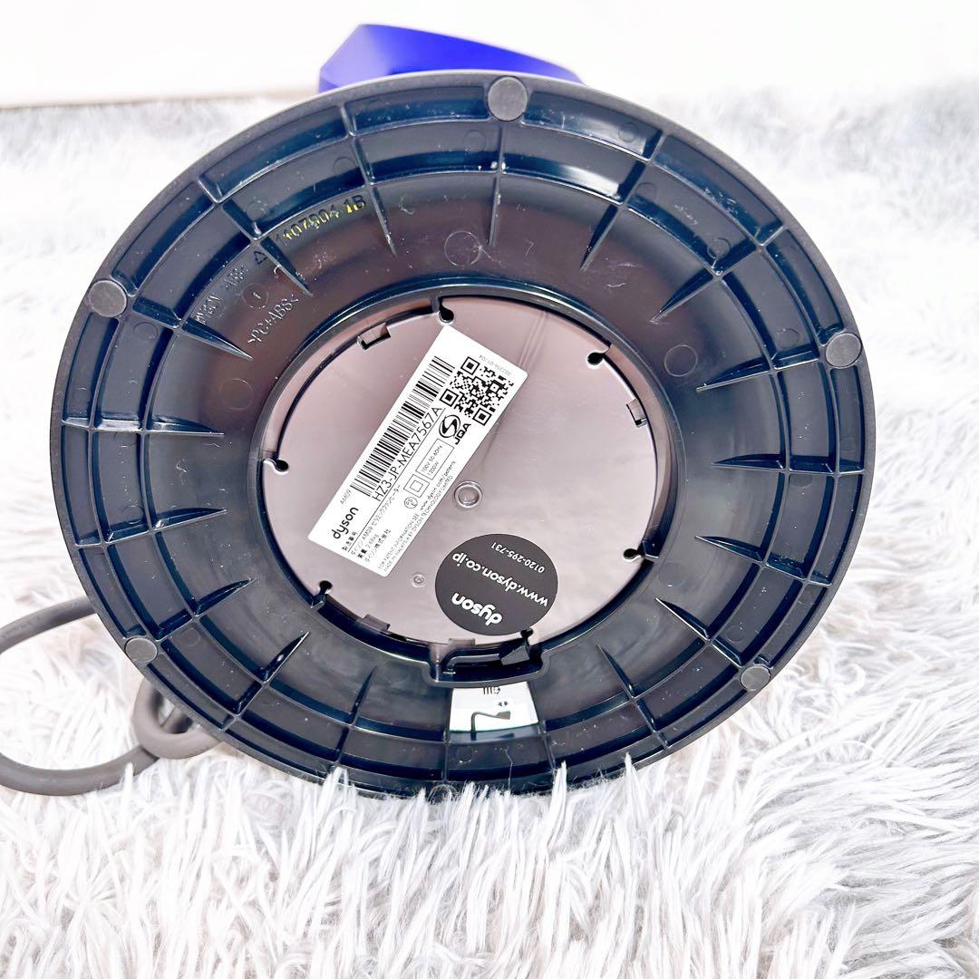 【動作品】Dyson ダイソン　AM09 2019年製　Hot+Cool
